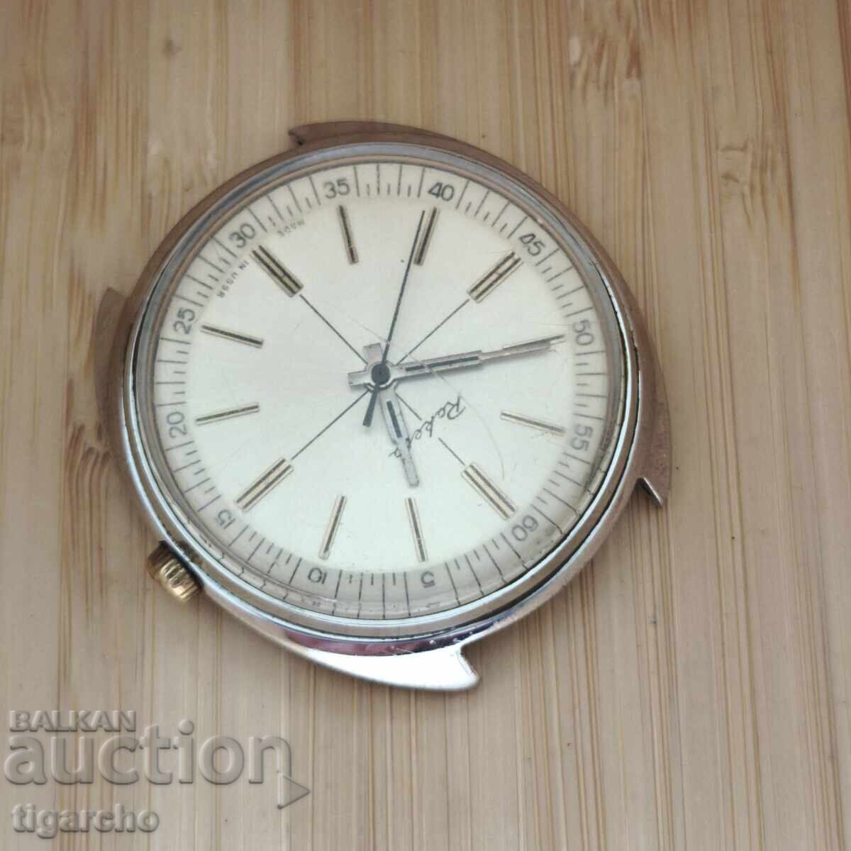 Ceas Racheta - 6 Ceas Racheta - 6