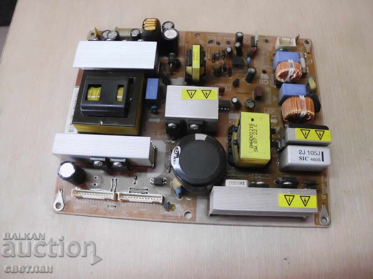 работеща платка от лед тв.с счупен дисплей