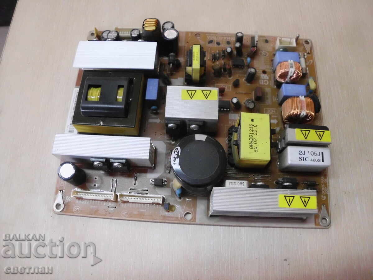 работеща платка от лед тв.с счупен дисплей