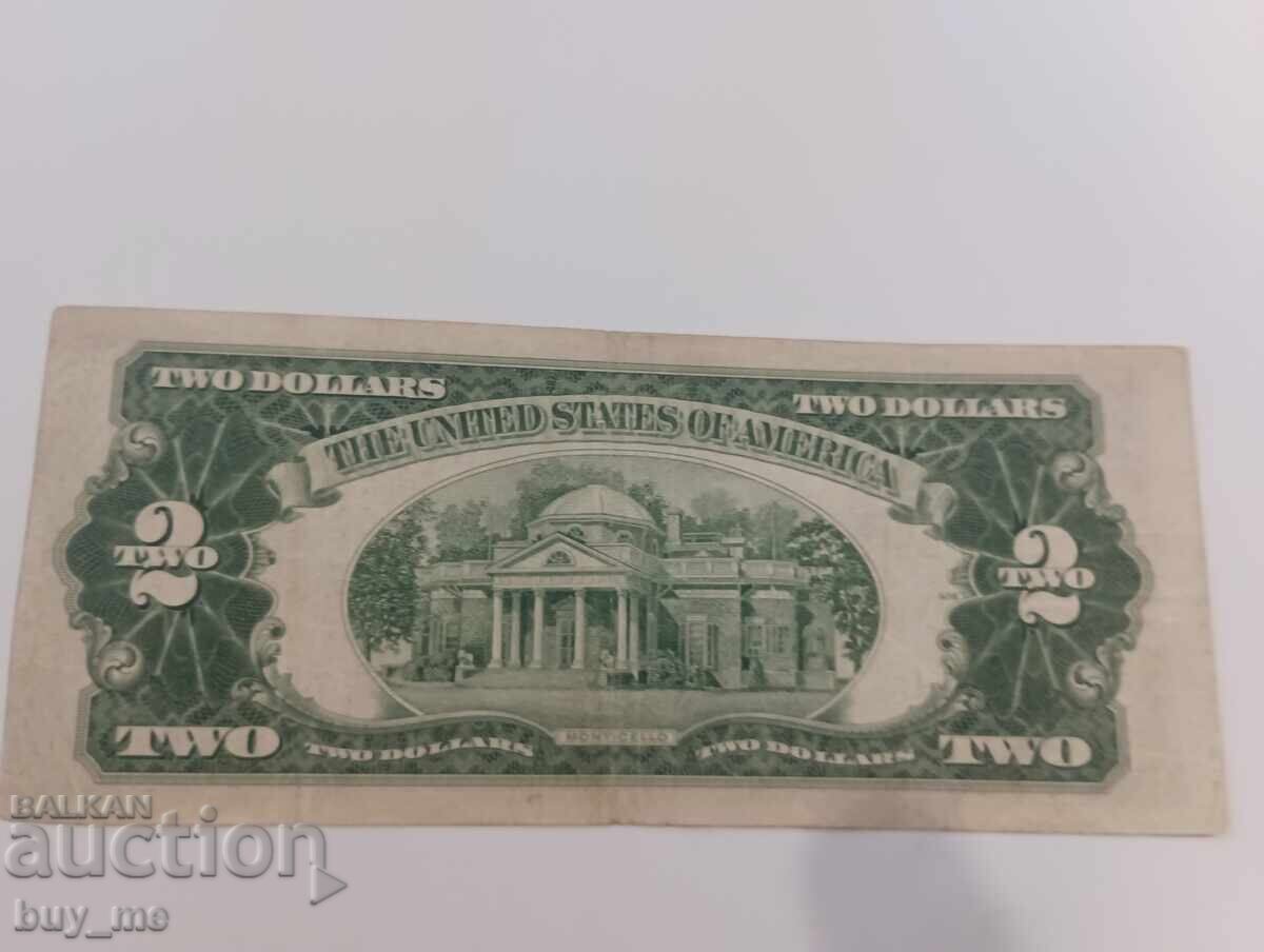 Δύο δολάρια κόκκινη σφραγίδα έκδοση 1953 με τιμή 50.00 BGN | € 25.56 Δύο δολάρια κόκκινη σφραγίδα έκδοση 1953 με τιμή 50.00 BGN | € 25.56