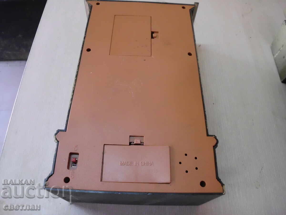 Аукцион кутия за бижута