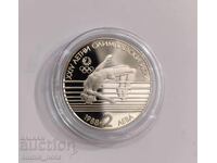 2 BGN 1988 24οι Θερινοί Ολυμπιακοί Αγώνες - Άλμα εις ύψος