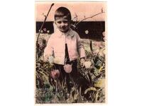 СТАРА СНИМКА ИСПЕРИХ МОМЧЕ С ЛАЛЕТА ФОТО ИБРИШИМОВ Д783