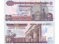 tino37 - ΑΙΓΥΠΤΟΣ - 50 ΛΙΡΕΣ - 2004/16 - XF