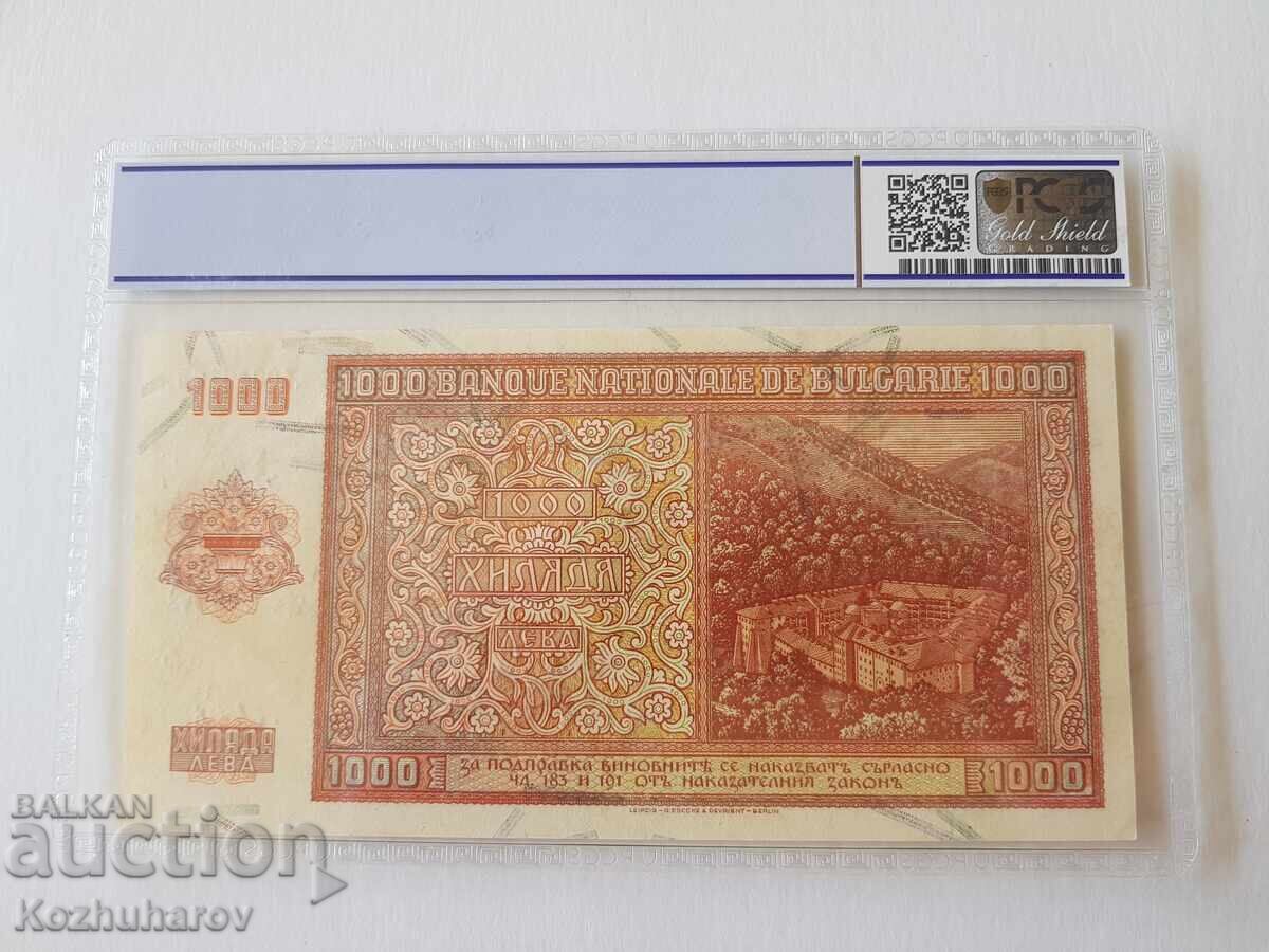 1000 лева 1942 PCGS 63 OPQ с цена 1000.00 лв. | € 511.29 1000 лева 1942 PCGS 63 OPQ с цена 1000.00 лв. | € 511.29