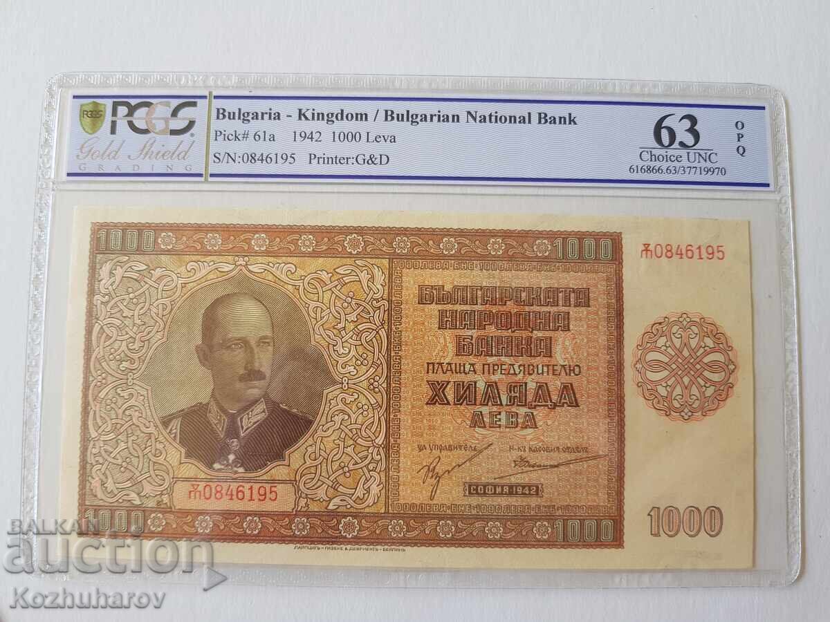 1000 лева 1942 PCGS 63 OPQ 1000 лева 1942 PCGS 63 OPQ