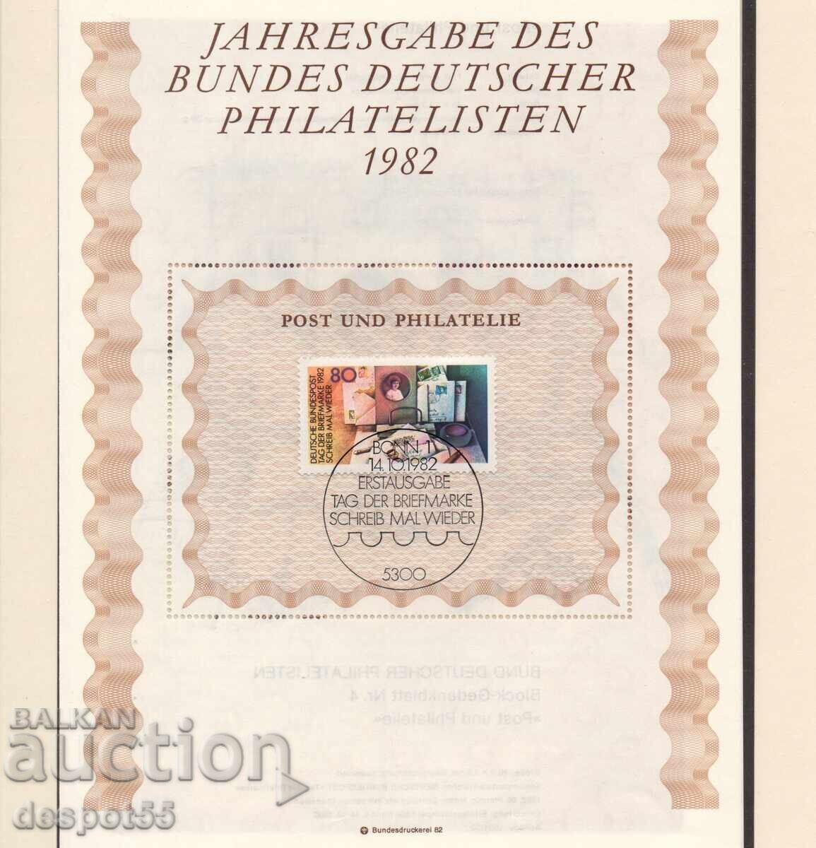 1982. Δυτική Γερμανία. Ημέρα της γραμματόσημου. Φυλλάδιο 1982. Δυτική Γερμανία. Ημέρα της γραμματόσημου. Φυλλάδιο