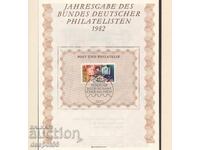 1982. Δυτική Γερμανία. Ημέρα της γραμματόσημου. Φυλλάδιο