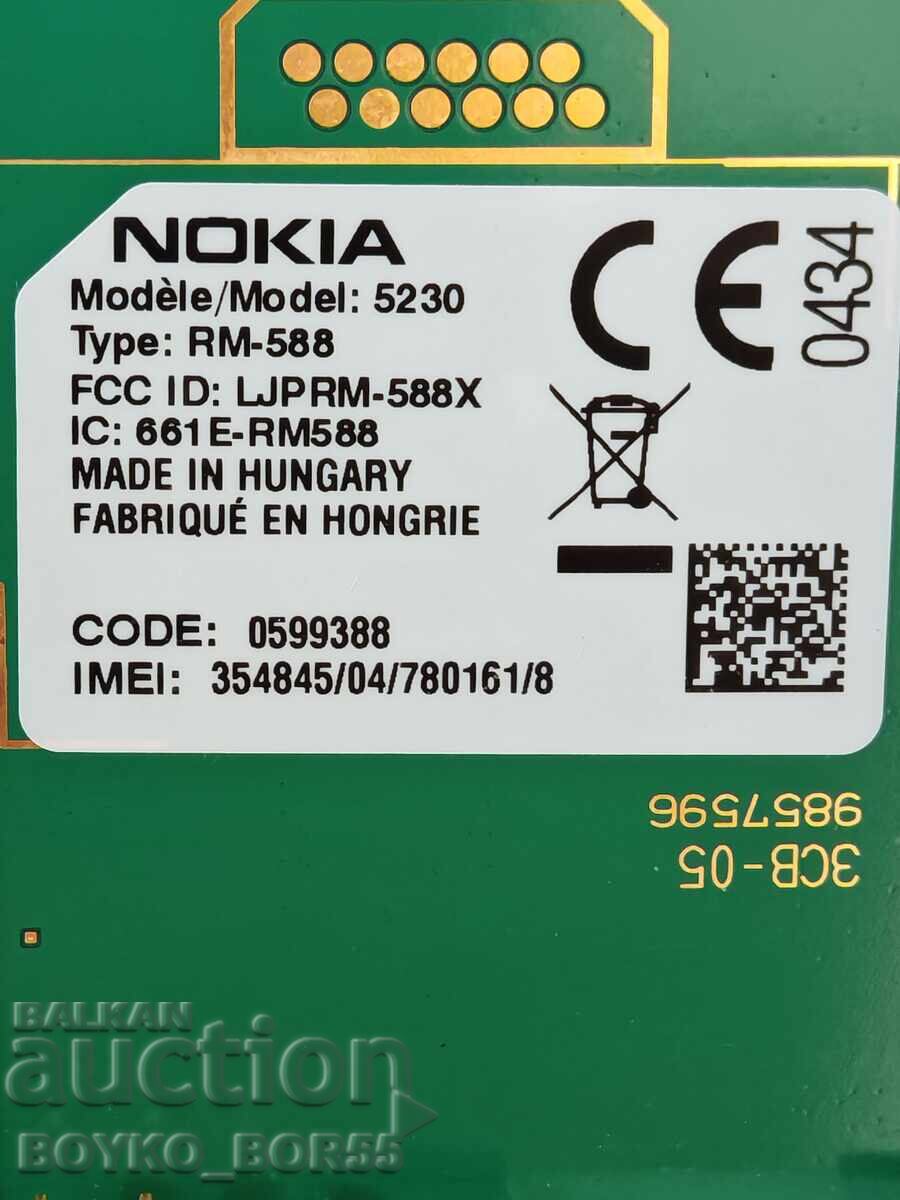 Telefon Original NOKIA 5230 cu Încărcător - 7