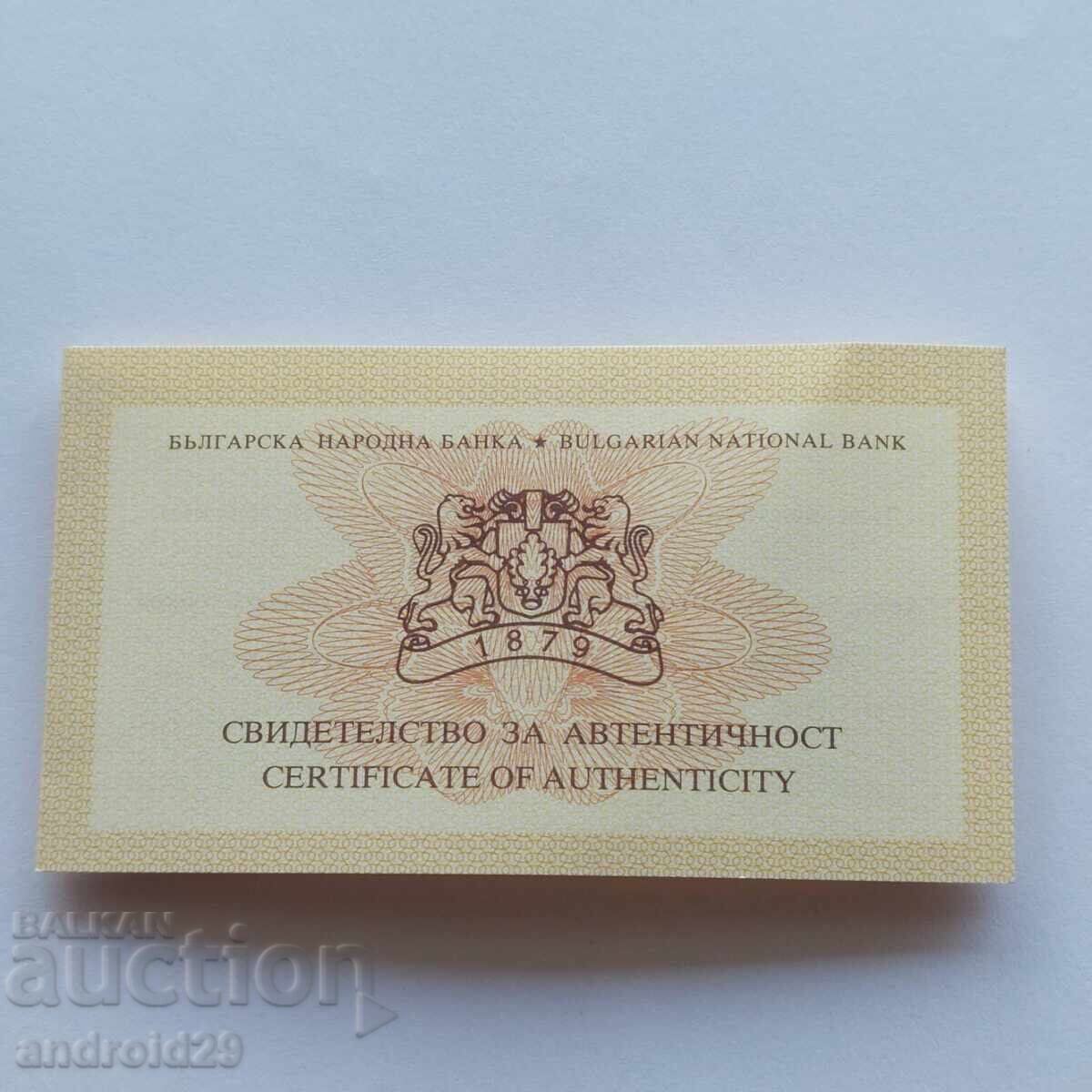 Delivery of 10000 Leva 1998 Riton / Coin / matte-gloss / proof Delivery of 10000 Leva 1998 Riton / Coin / matte-gloss / proof