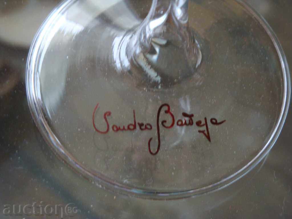 Παράδοση Δύο ποτήρια σαμπάνιας - σχεδιαστής