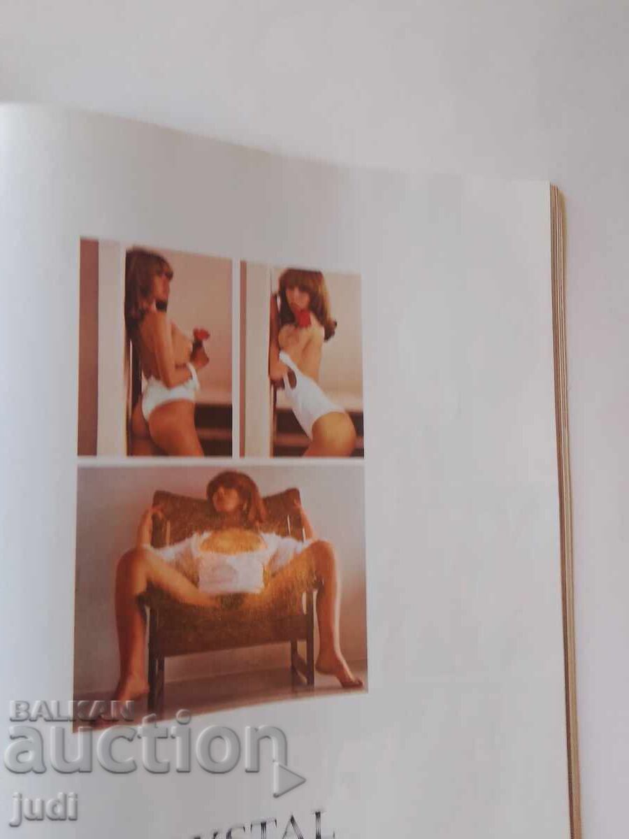 Ретро списание Англия - 6