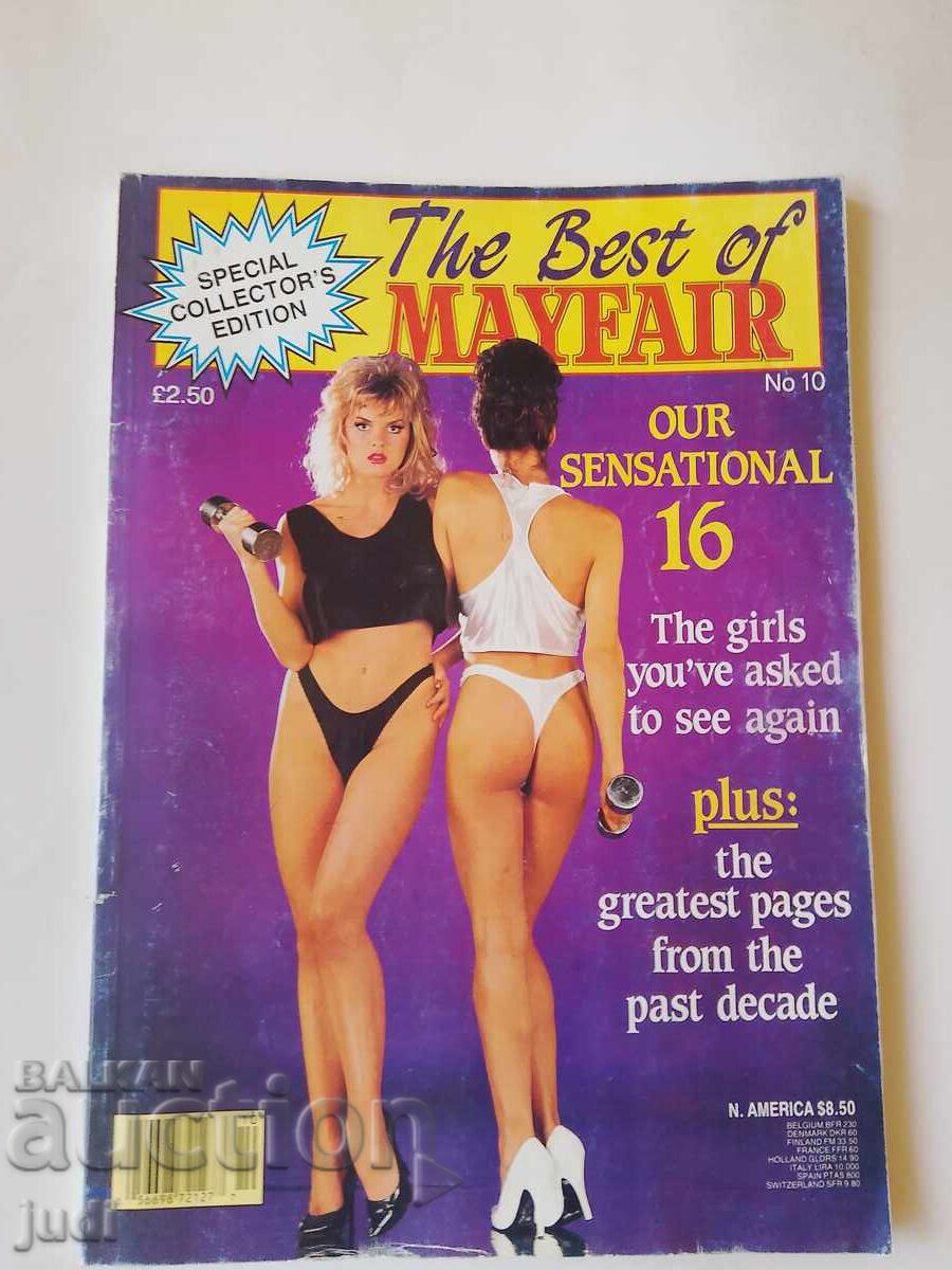 Ретро списание Англия