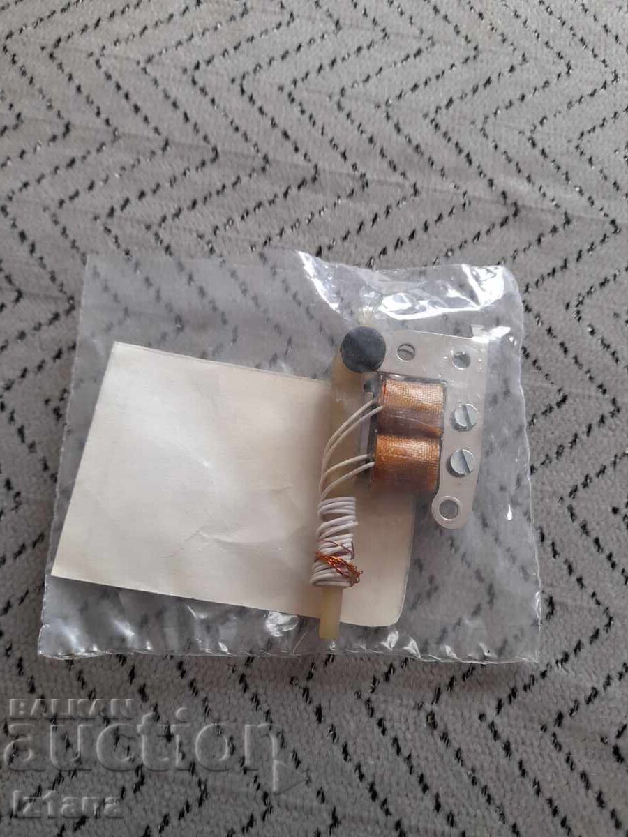 Vechi Electromagnet M13 254000 cu preț 22.00 BGN | € 11.25 Vechi Electromagnet M13 254000 cu preț 22.00 BGN | € 11.25