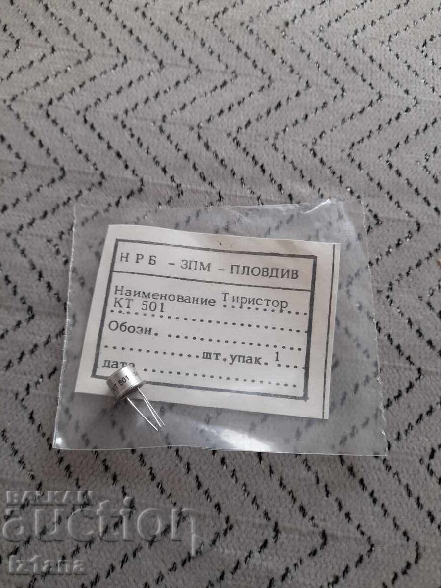 Стар тиристор КТ 501 Стар тиристор КТ 501