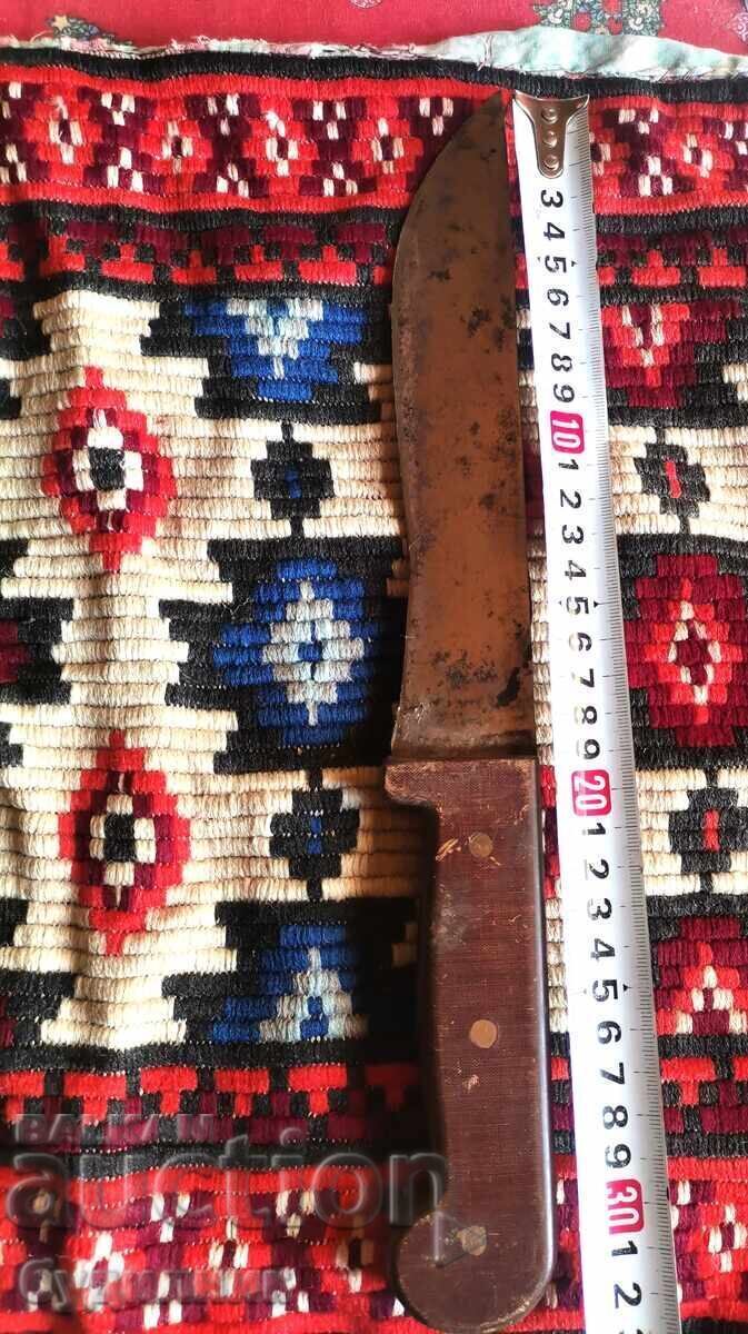 Παράδοση Μεγάλο Παλιό Μαχαίρι διαστάσεις στις φωτογραφίες BZC Παράδοση Μεγάλο Παλιό Μαχαίρι διαστάσεις στις φωτογραφίες BZC