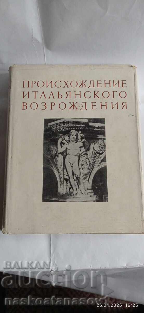 Origine Renașterii Italiene