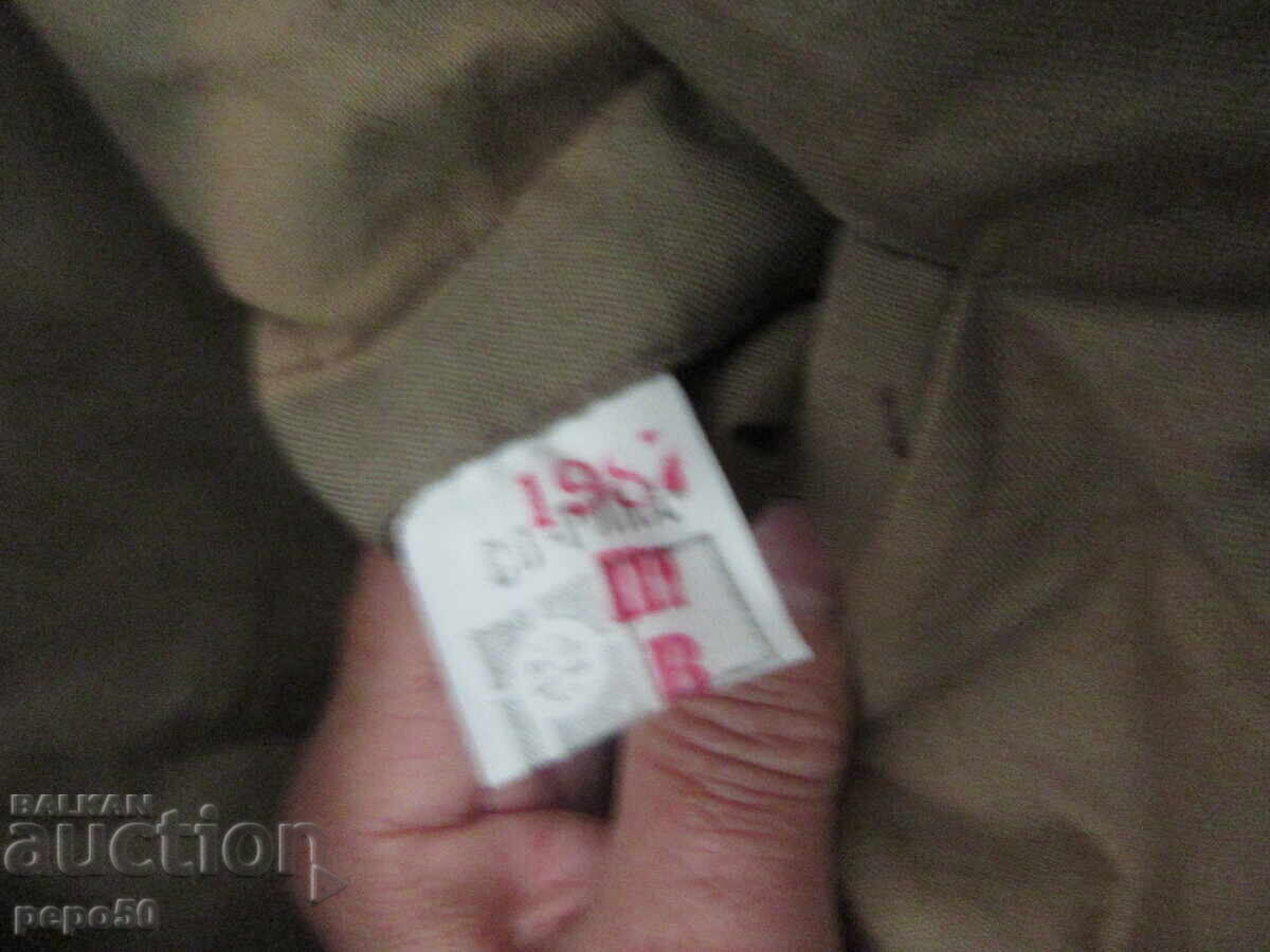 Доставка на НОВА ВОЙНИШКА КУРТКА + КЕПЕ , ТИП "ВЪШКАРНИК"