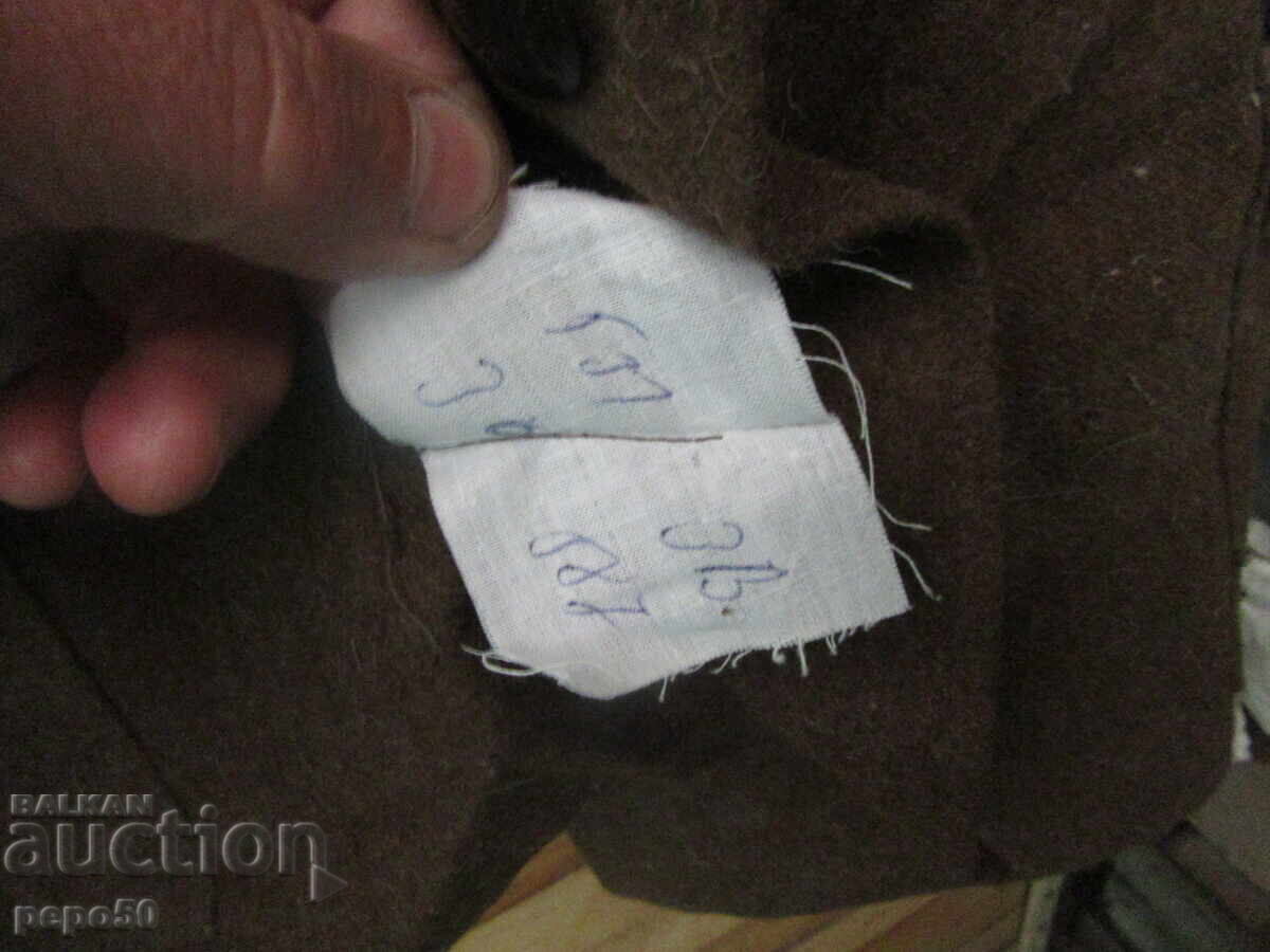 НОВА ВОЙНИШКА КУРТКА + КЕПЕ , ТИП "ВЪШКАРНИК" - 5