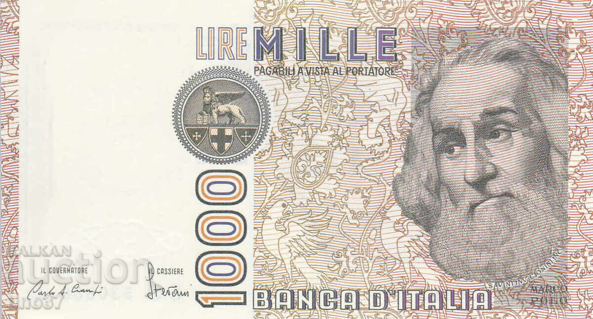 tino37- ИТАЛИЯ - 1000 ЛИРИ - 1982г - UNC с цена € 3.70 | 7.24 лв.