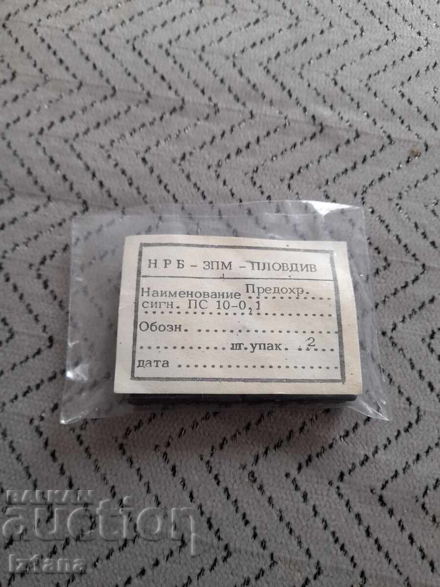 Стар Предпазител сигнален ПС 10-01