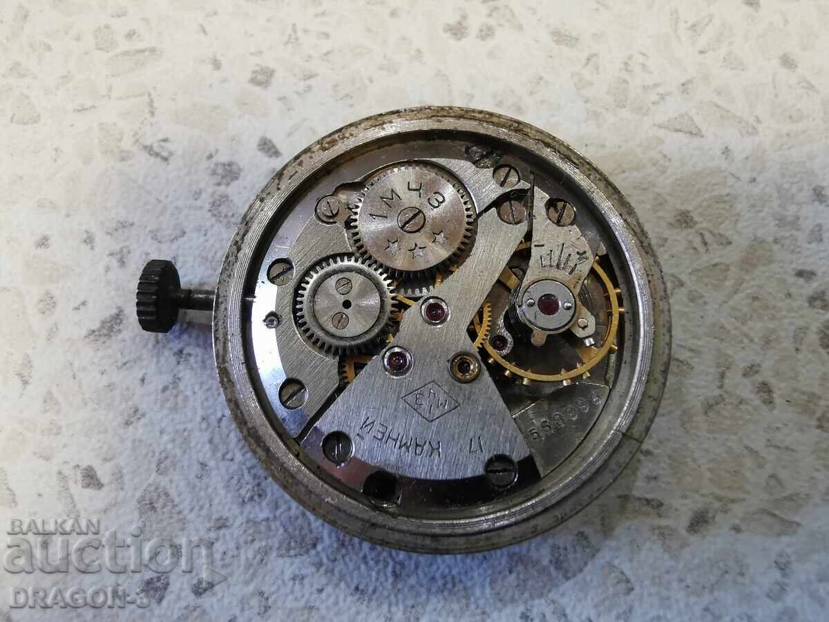 FLIGHT/POLJOT with price 9.00 BGN | € 4.60 FLIGHT/POLJOT with price 9.00 BGN | € 4.60