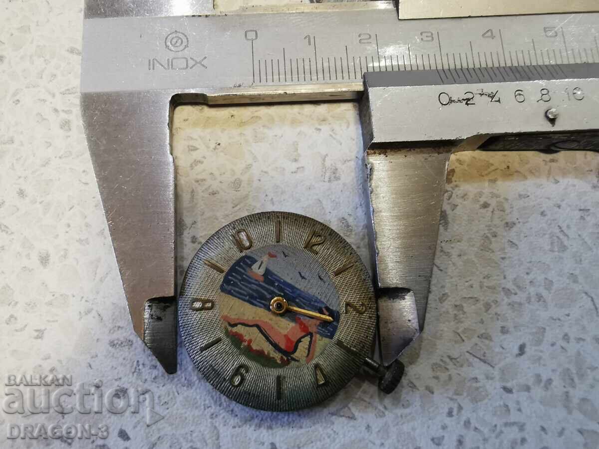 Auction FLIGHT/POLJOT Auction FLIGHT/POLJOT