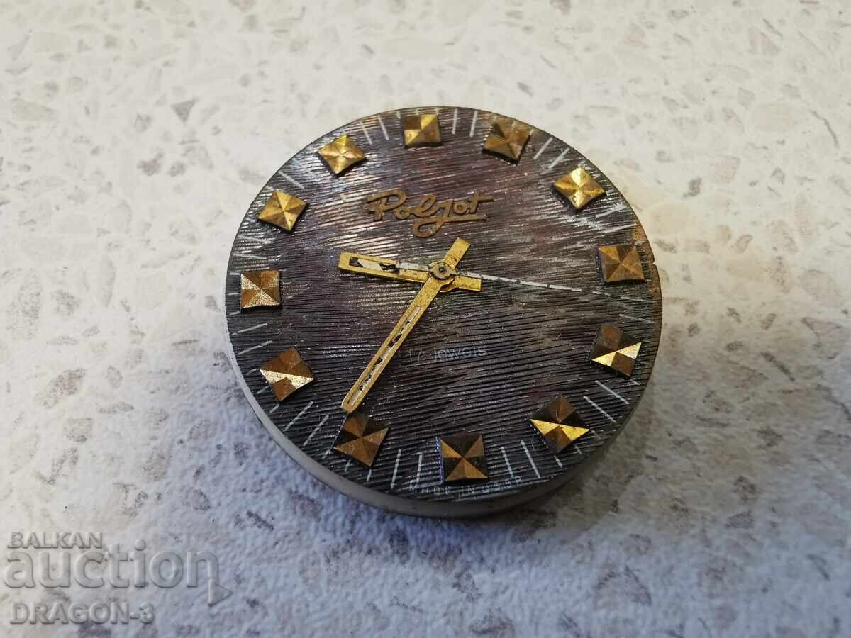 FLIGHT/POLJOT with price 5.00 BGN | € 2.56