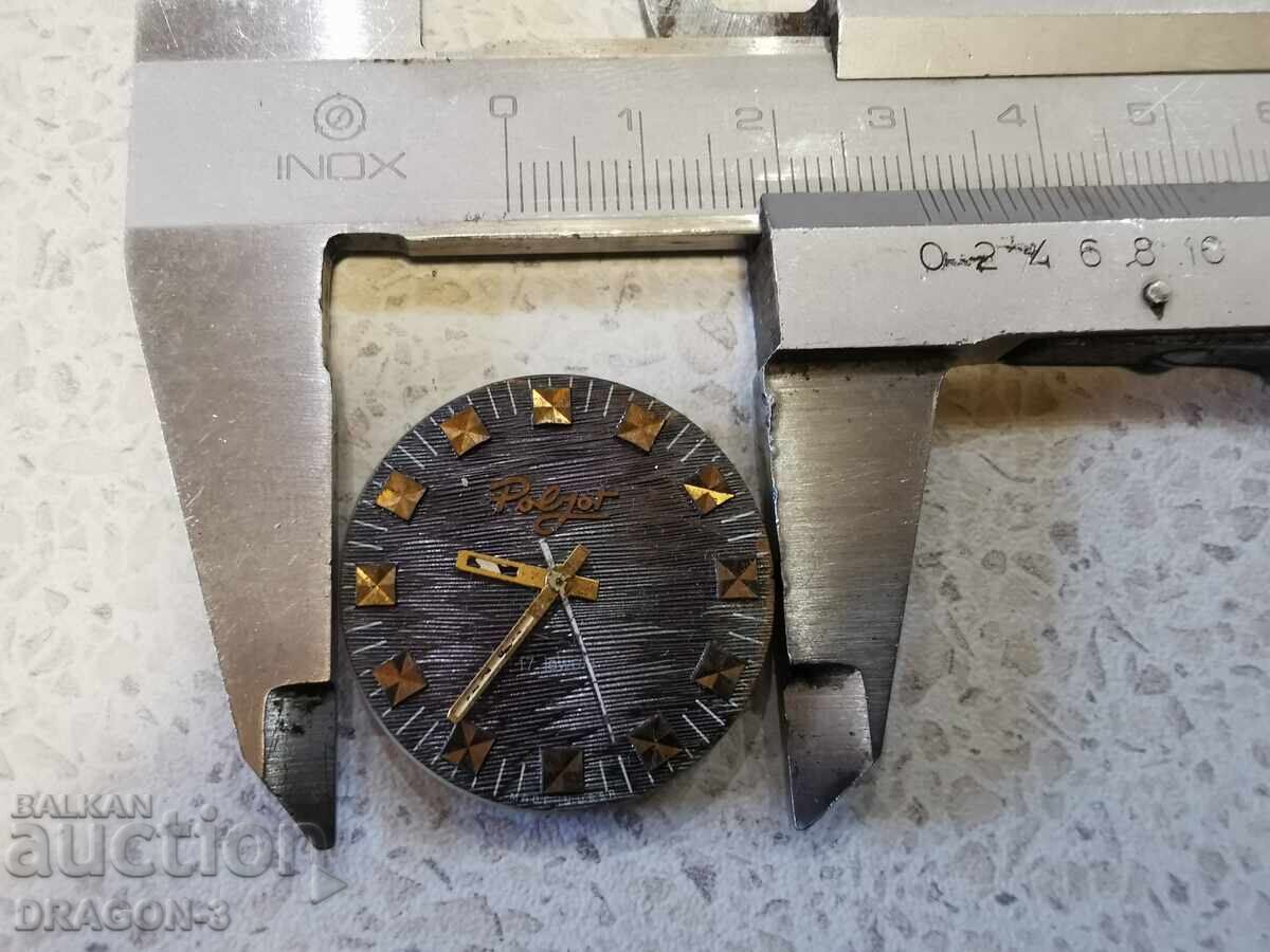 Delivery of FLIGHT/POLJOT