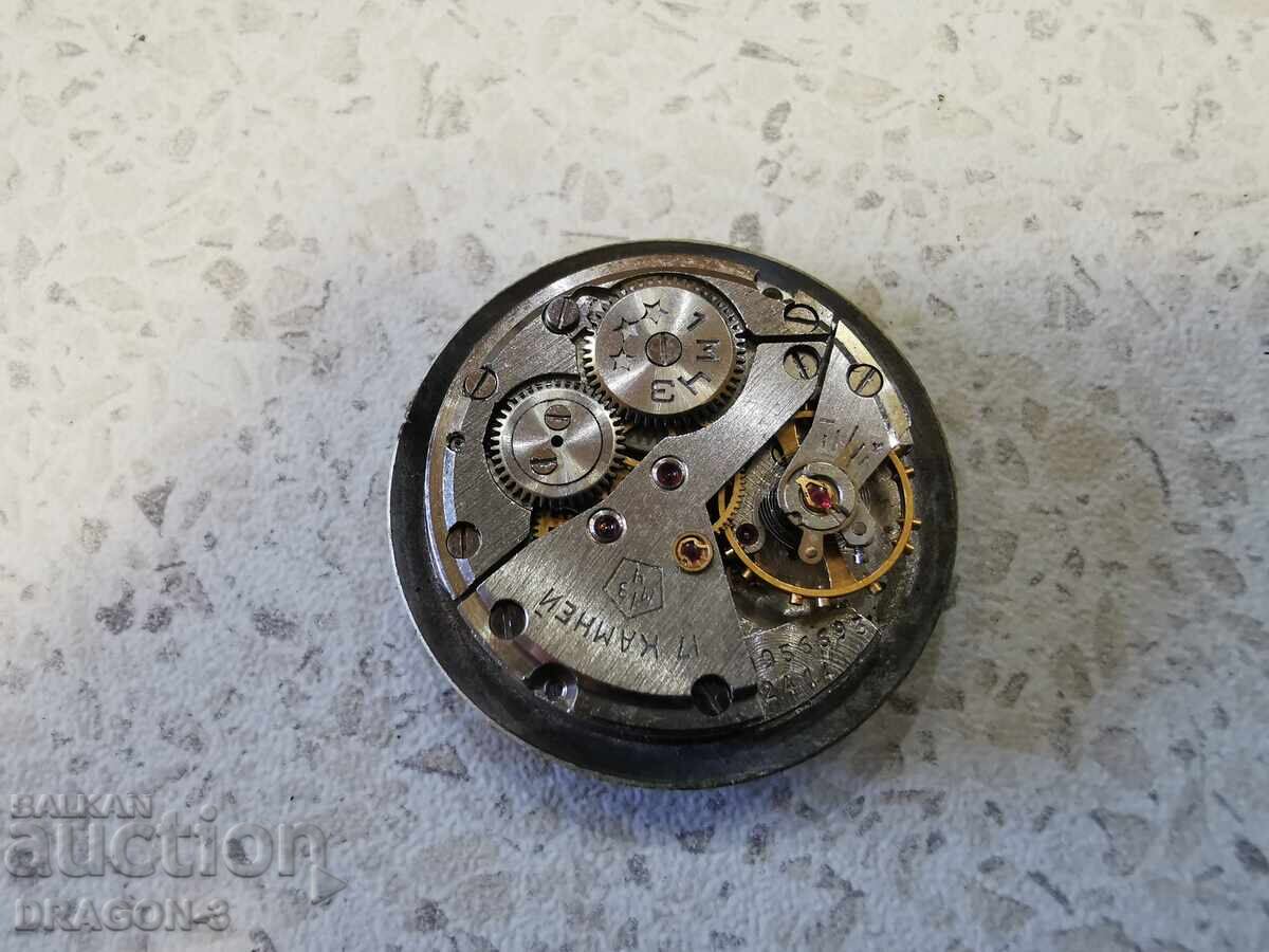 ΠΤΗΣΗ/POLJOT με τιμή 5.00 BGN | € 2.56 ΠΤΗΣΗ/POLJOT με τιμή 5.00 BGN | € 2.56