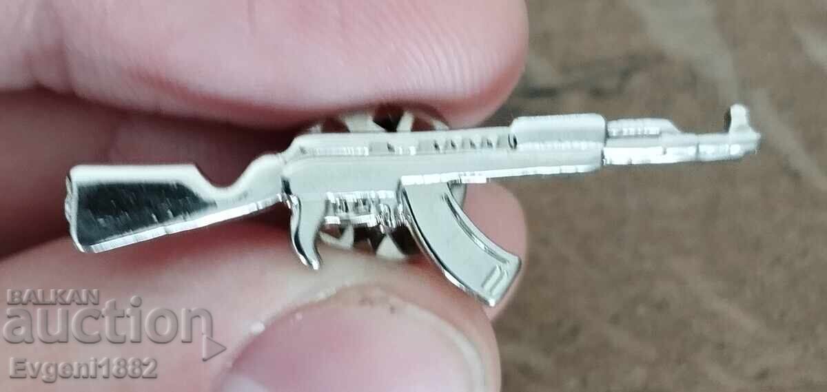Δημοπρασία Σηματάκι Αυτόματο AK-47 Καλάσνικοφ