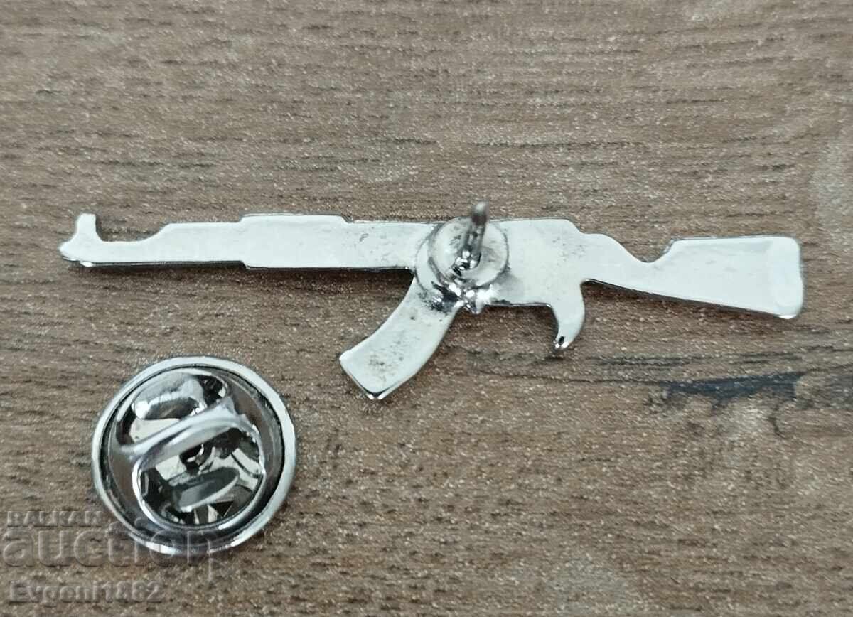 Παράδοση Σηματάκι Αυτόματο AK-47 Καλάσνικοφ