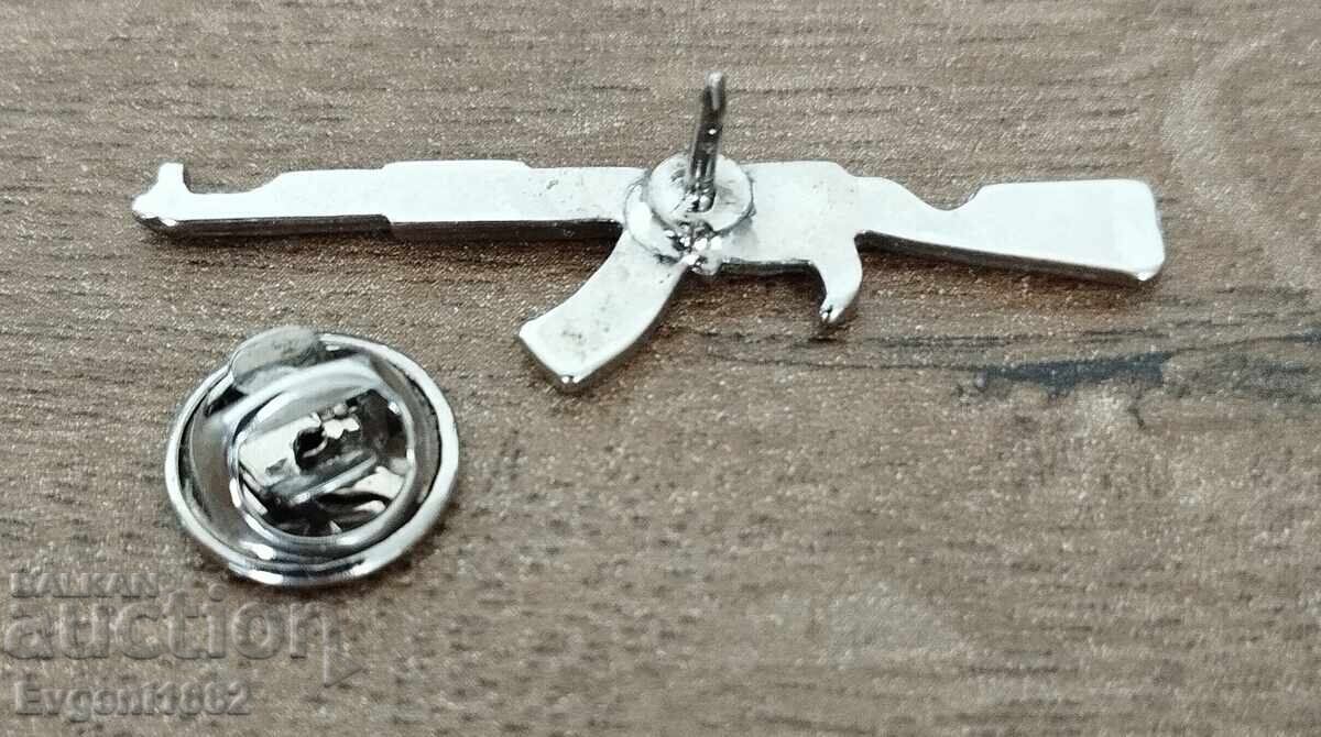 Σηματάκι Αυτόματο AK-47 Καλάσνικοφ - 5