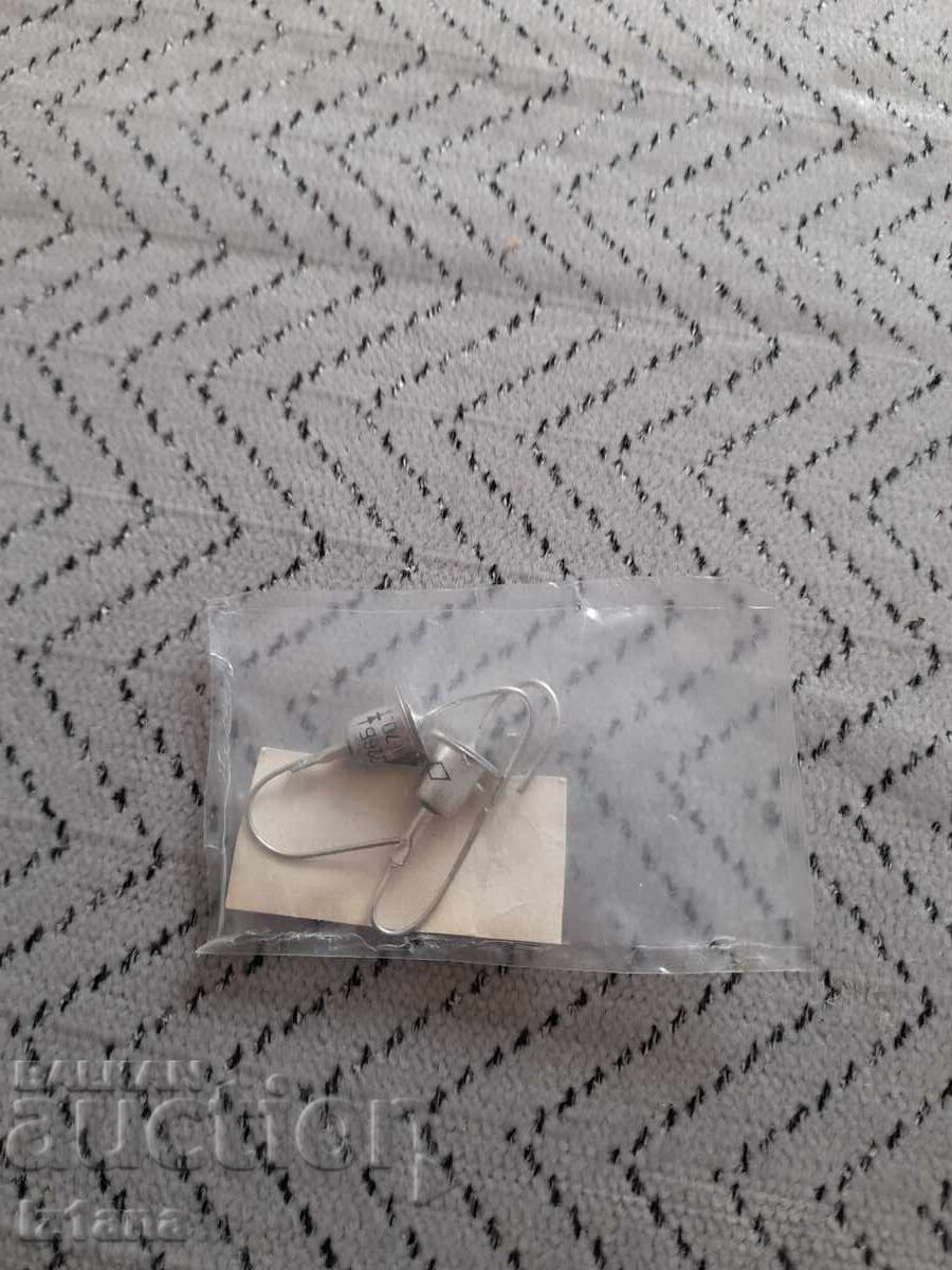 Diode vechi D226 cu preț 6.00 BGN | € 3.07