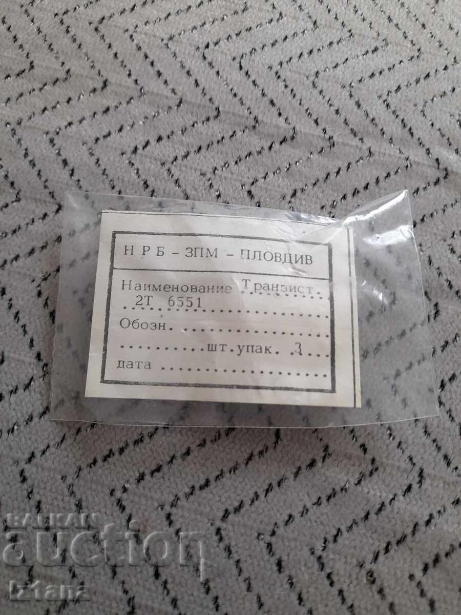 Tranzistori vechi 2T 6551