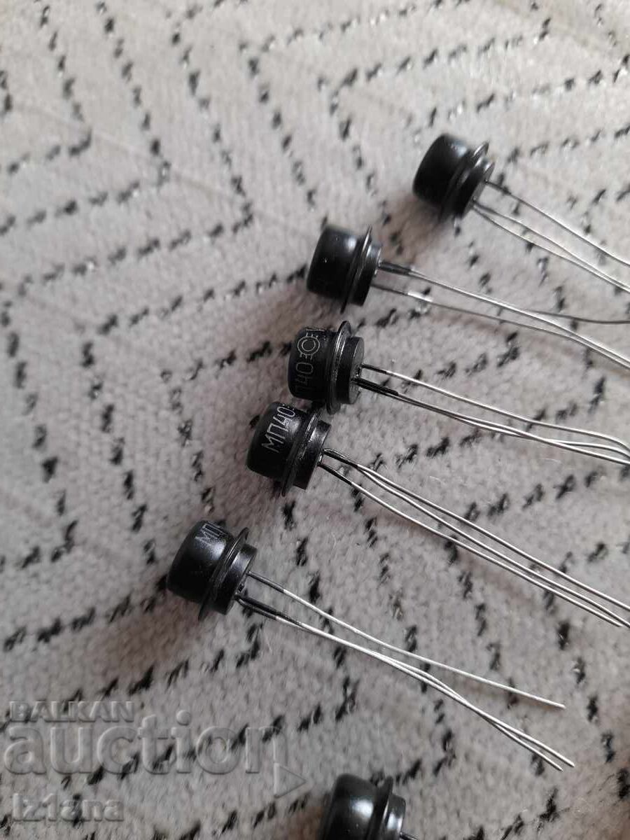 Стари транзистори МП 40 с цена 37.00 лв. | € 18.92