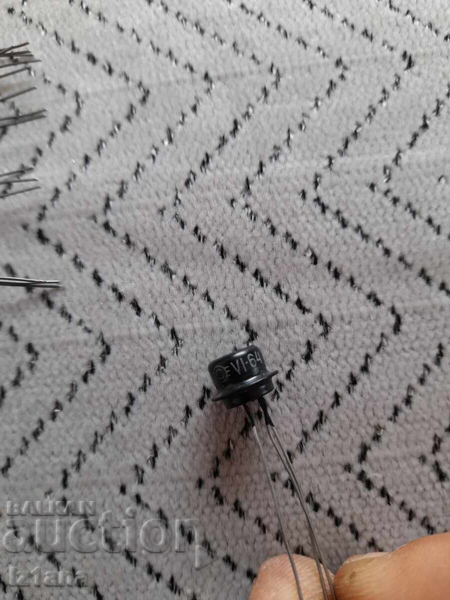 Аукцион Стари транзистори МП 40