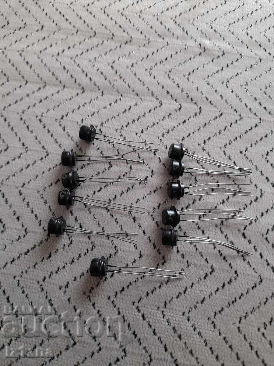 Стари транзистори МП 40