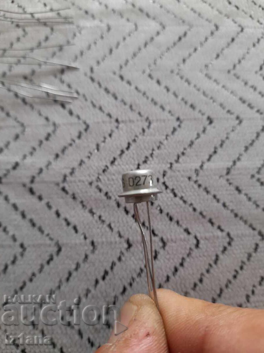 Auction  Old MP 26 transistors