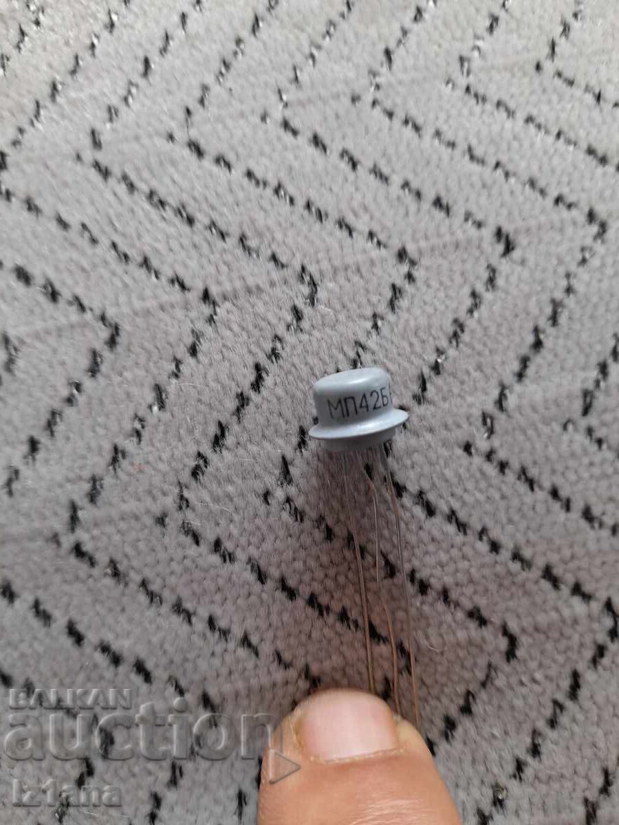 Old transistors MP 42B with price 16.00 BGN | € 8.18