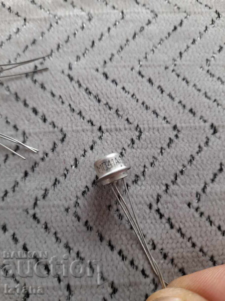 Tranzistori vechi MP 41A cu preț 11.00 BGN | € 5.62