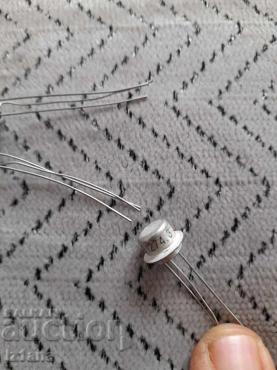 Licitație Tranzistori vechi MP 41A