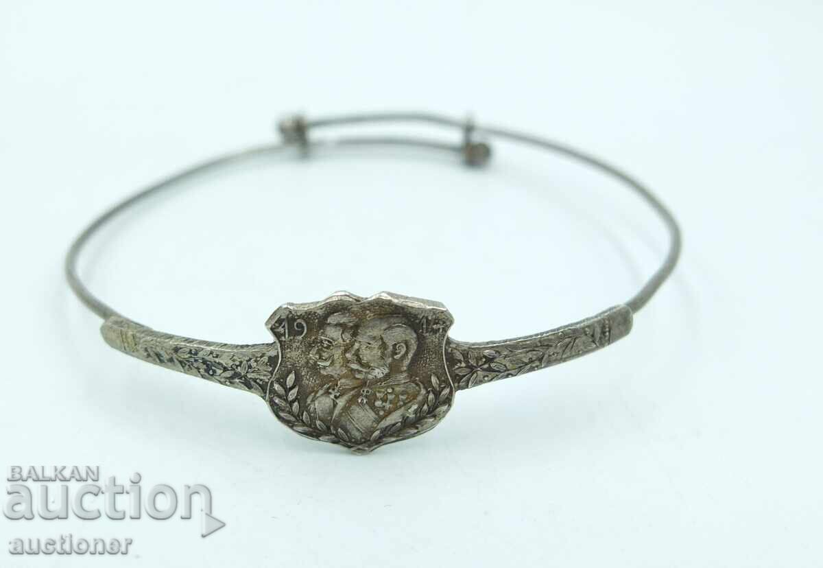 Licitație Brățară veche de argint frumoasă - Franz Joseph I și Wilhelm II