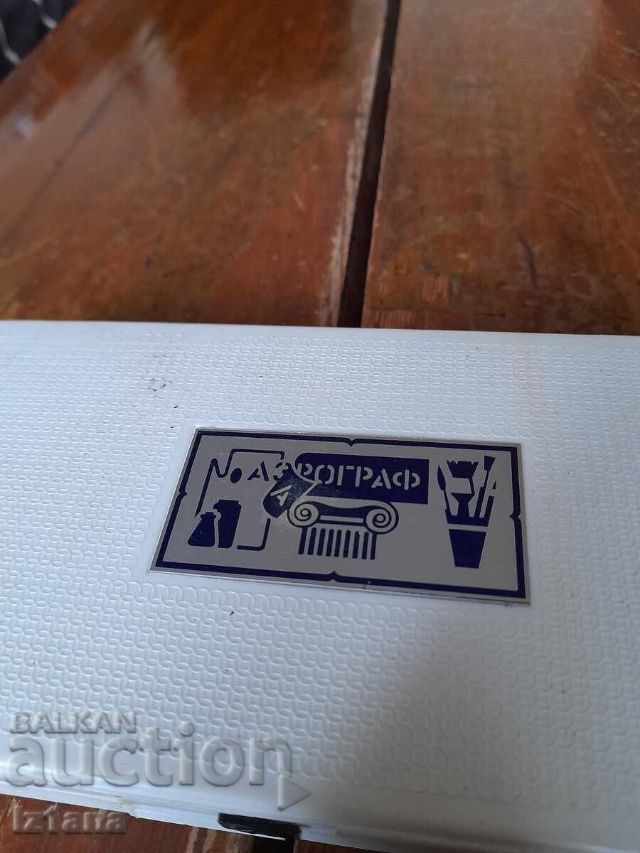 Star Airbrush with price 100.00 BGN | € 51.13 Star Airbrush with price 100.00 BGN | € 51.13