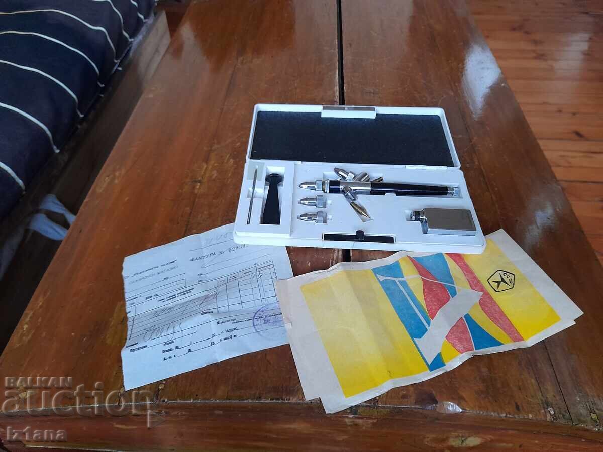 Licitație Aerograf Vechi Licitație Aerograf Vechi