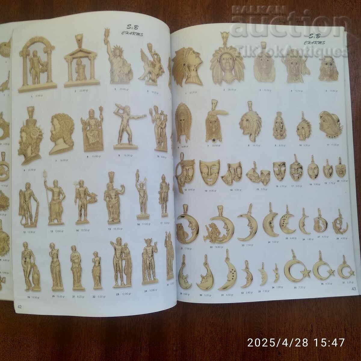 S B κατάλογος χρυσών κοσμημάτων με τιμή 30.00 BGN | € 15.34