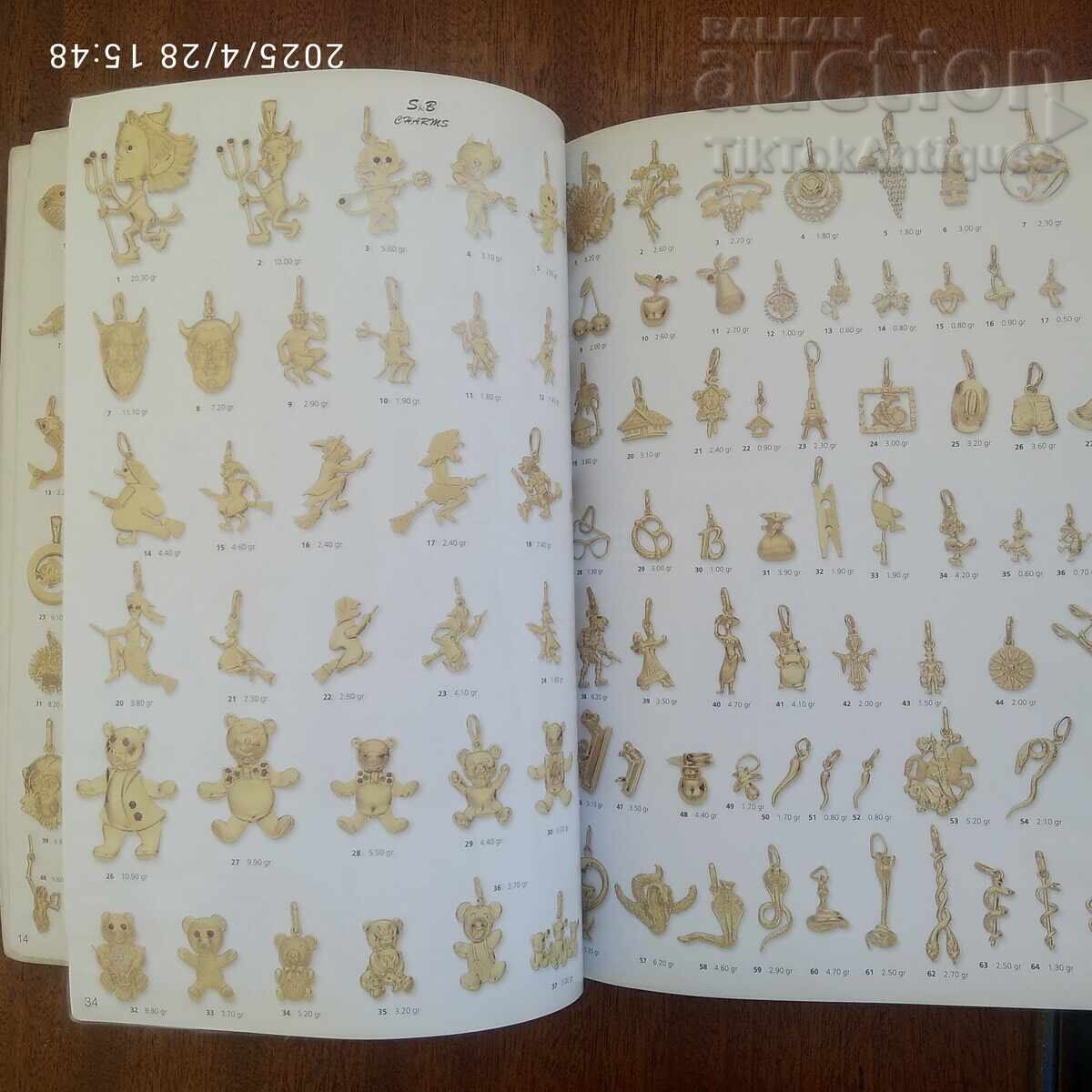 Παράδοση S B κατάλογος χρυσών κοσμημάτων