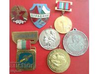 Medalii, ecusoane, lot de 7 + multe altele