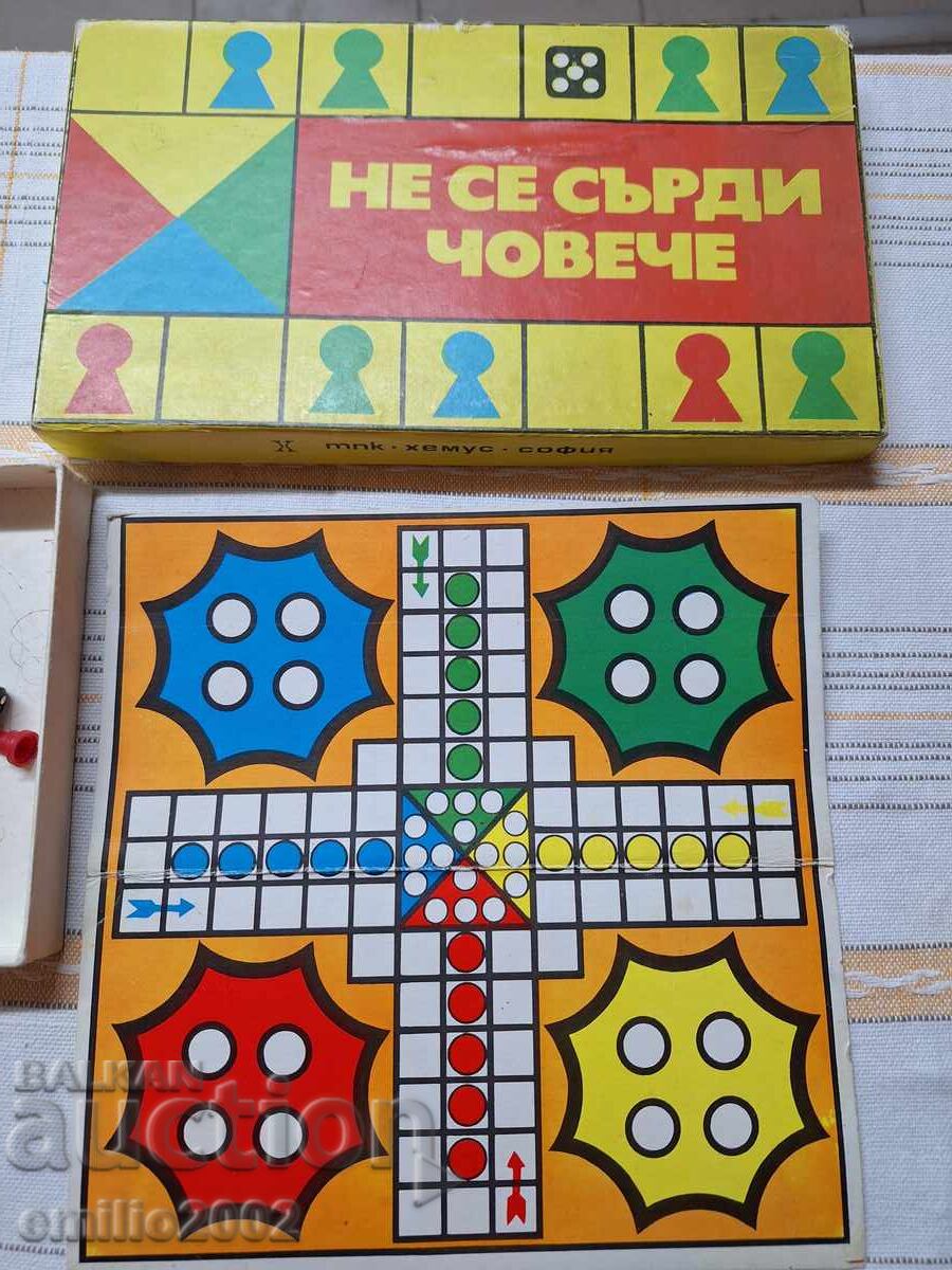 Licitație Joc de masă pentru copii retro, din perioada socialistă Licitație Joc de masă pentru copii retro, din perioada socialistă