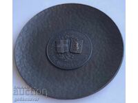 Стара бронзова  чинийка пано за стена 1959г Милано Торино !